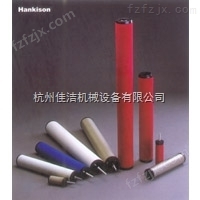 HANKISON E9-28L滤芯