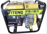 YT3800E3千瓦电启动柴油发电机