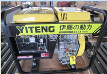 YT6800E-5KW电启动柴油发电机组