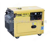 YT6800T-5KW小型*柴油发电机