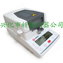 色母料水分测量仪 PE水分测量仪