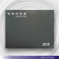 DAC DT5500电梯控制器