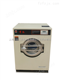 XGQ北京工业洗衣机价格 洗衣房设备 幸福工业洗衣机