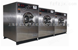XGQXGQ不锈钢全自动工业洗衣机 幸福不锈钢工业洗衣机