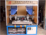 cx-4200p北京四头超声波焊接机，四头超声波焊接机
