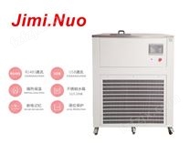 北京低温冷却液循环泵价格