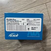 美国AB Sciex A58481启动试剂盒