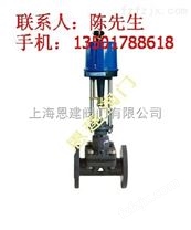 上海调节阀 ZDSG-16C DN40直行程电动调节隔膜阀