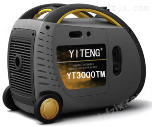 2.5千瓦汽油发电机YT3000TM/照明应急小型汽油发电机