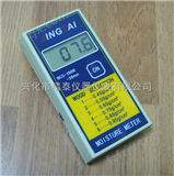 MCG-100W木材水分仪价格 木材水分测定仪供货商
