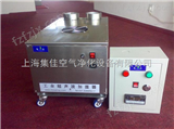 JJC-10（Z）上海集佳超声波加湿器