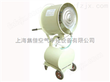 JJLX-100-A上海集佳离心加湿器