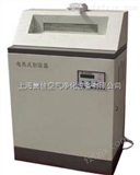 JJDR—4—B（K）上海集佳电热加湿器
