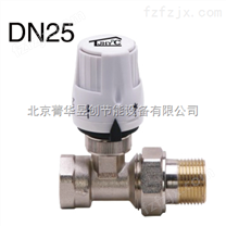 北京*：DN25散热器直通恒温控制阀