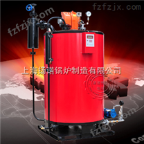 上海锅炉--立式1T燃油（气）蒸汽锅炉