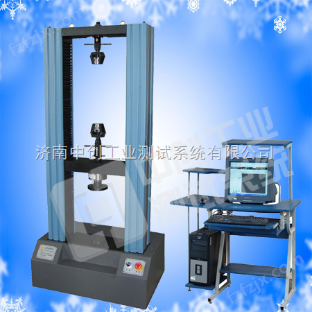 硬质泡沫塑料压缩试验机，硬质泡沫塑料弯曲性能测试机