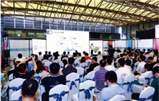 AHTE 2024 第十七届上海国际工业装配与传输技术展览会观众预登记正式启动